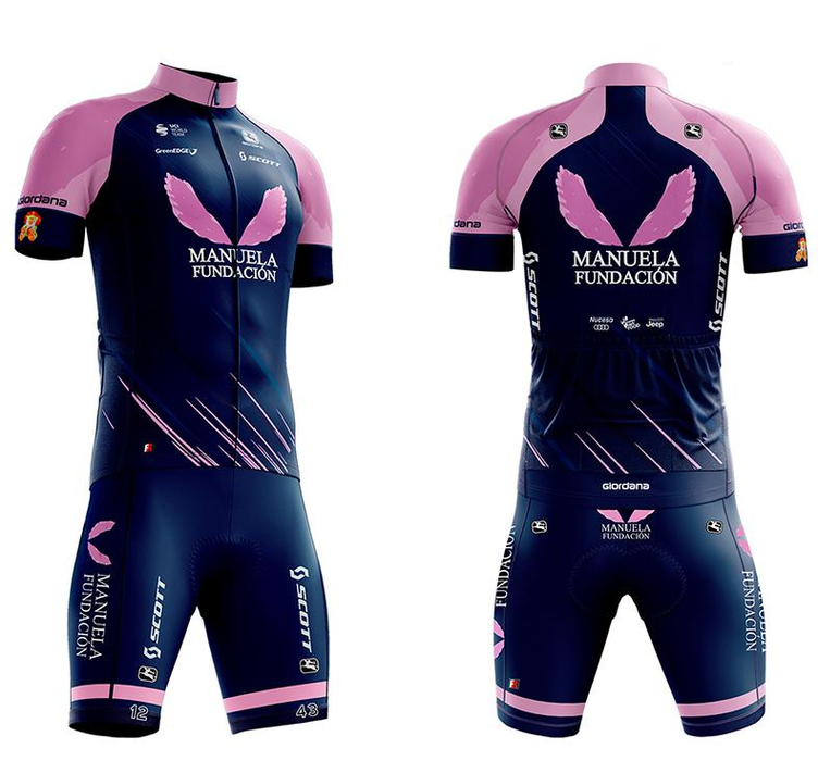 Das neue Trikot von Mitchelton-Scott, das künftig den Namen Team Manuela FUndación tragen wird. Foto: GreenEdge Cycling