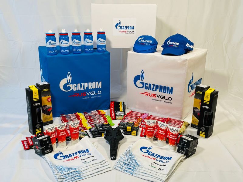 Gazprom-RusVelo verlost zu Weihnachten fünf «Suport Pakete» an den deutschen Nachwuchs. Grafik: Gazprom-RusVelo